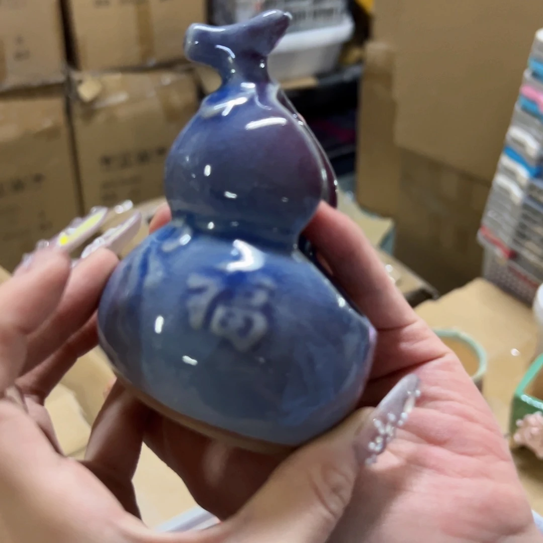 变色拍满18.8米包邮发货