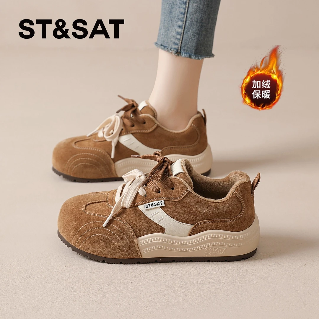星期六爆款加绒复古阿甘鞋女2025新款冬季保暖德训鞋巨好看休闲鞋