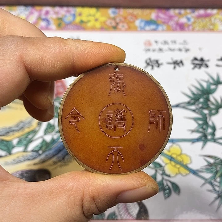 精选商品一物一图