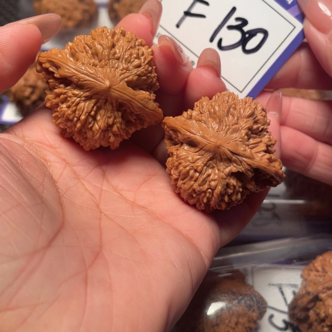 把件文玩核桃130号满天星42