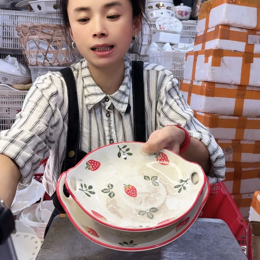 盘微瑕产品………两个