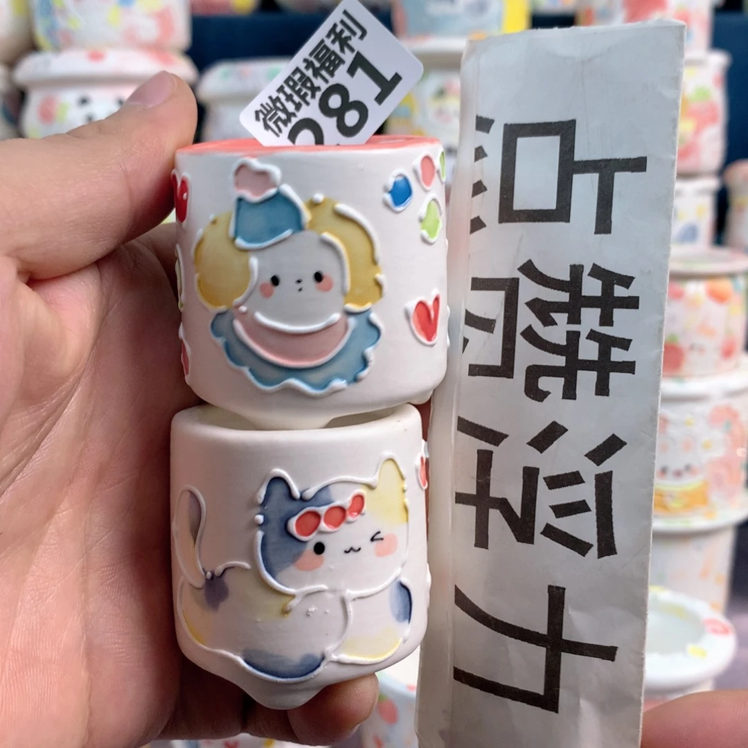 陶瓷281嘟嘟嘟嘟