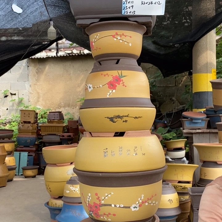 花盆紫砂紫砂艺术学院美术学院