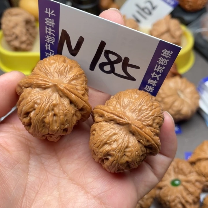 把件文玩核桃元宝39➕尺