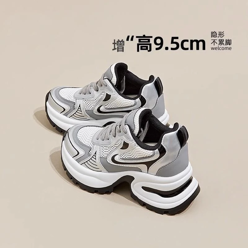 赵露思同款银色厚底老爹鞋女2025新款小个子内增高网面休闲运动鞋