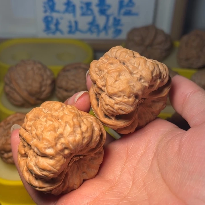 核桃蛙蛙43。。。。。。。。