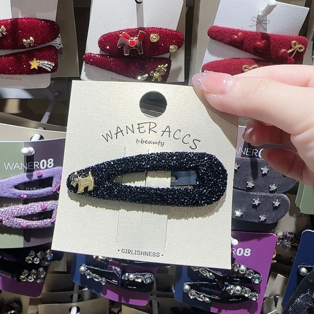 皮质铁合金沙糖拜拜