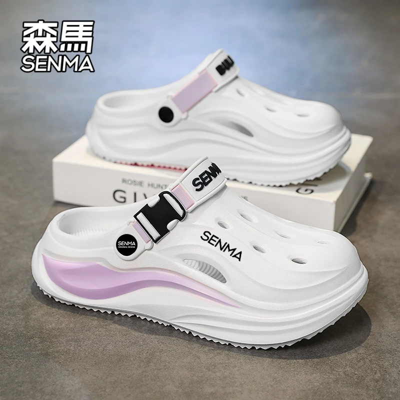 森马凉鞋女款2026夏季防滑包头洞洞鞋女士软底防臭情侣沙滩凉拖鞋