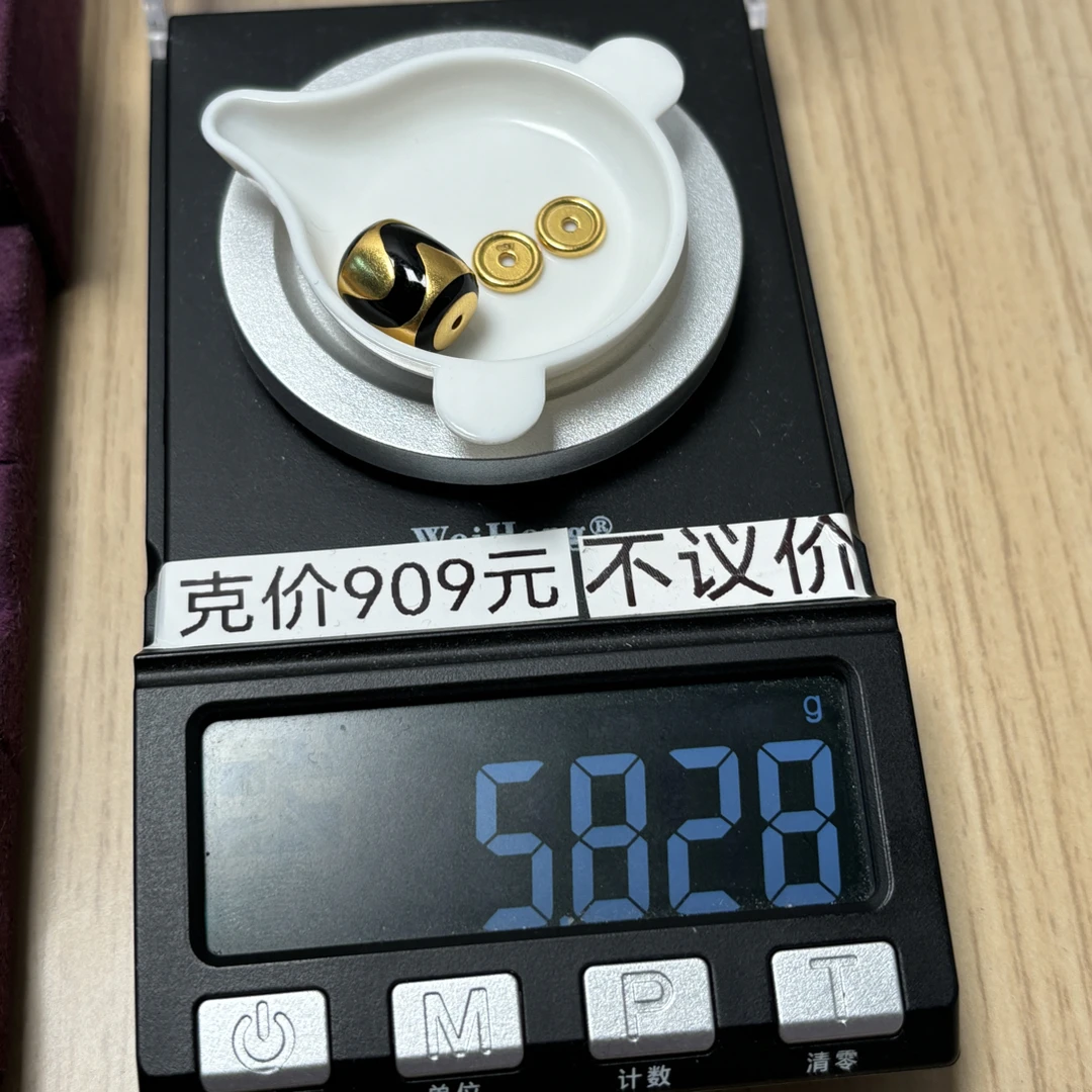 足金999 10虎牙7车轮5.828g亦
