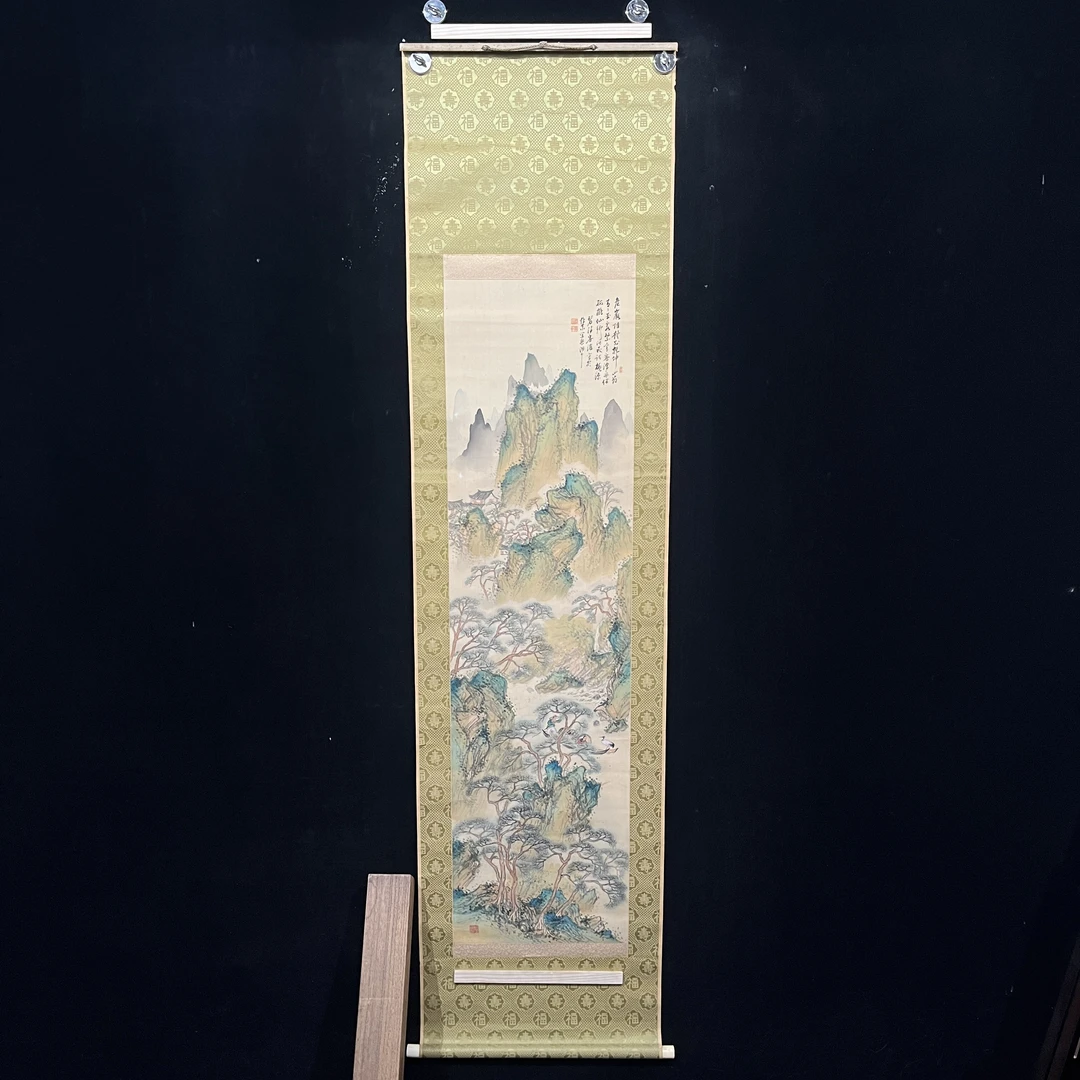 装饰国画专拍链接120