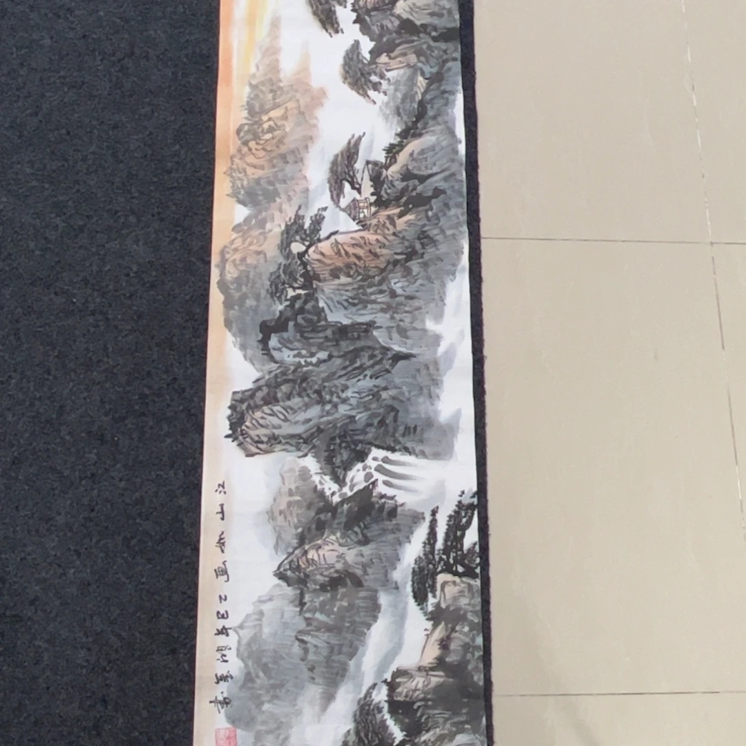 水***盘国画孙鸿金老师四尺对开山水旭