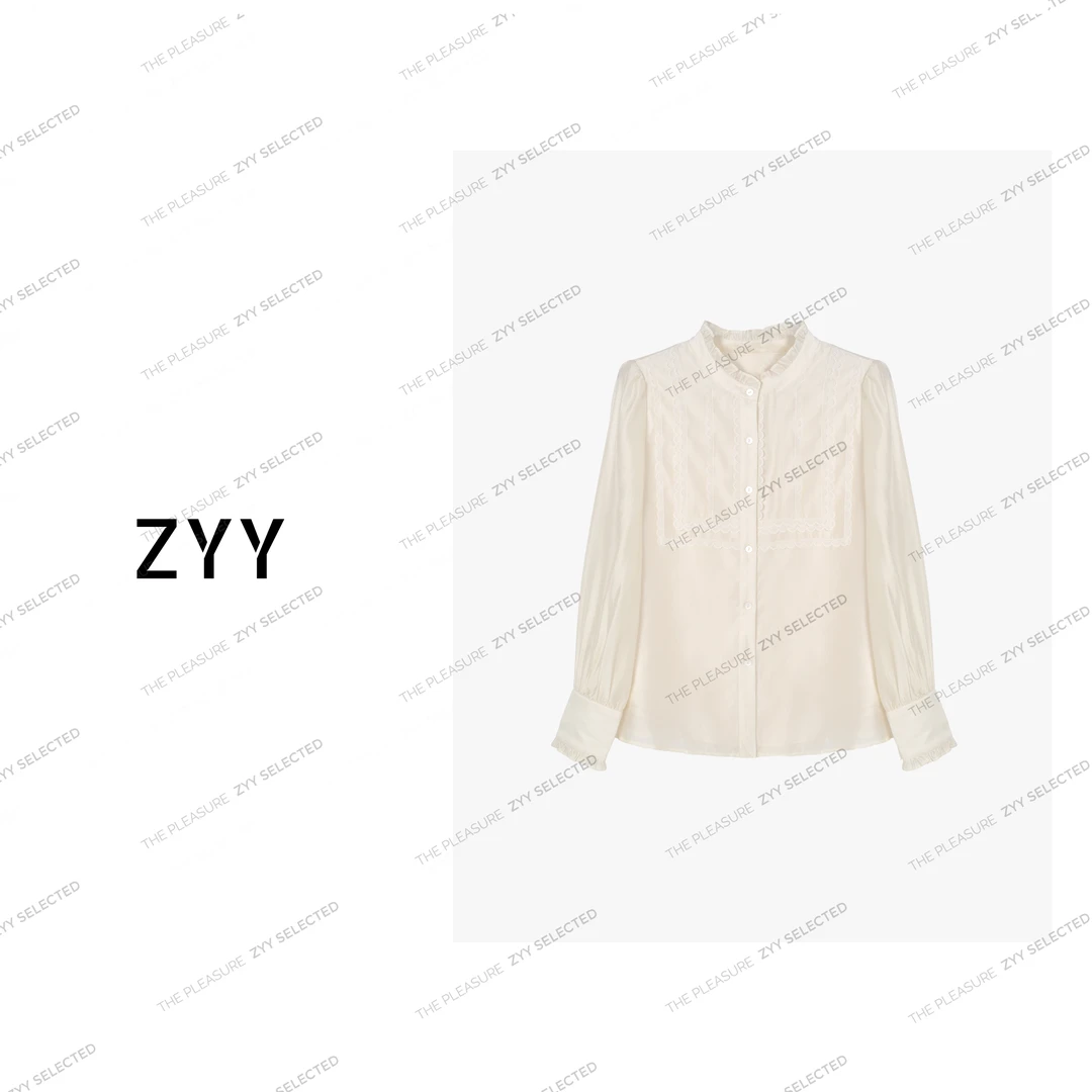 ZYY【七里丝光】2025S/S新品浪漫优雅花边荷叶领长袖衬衫女X25CC253