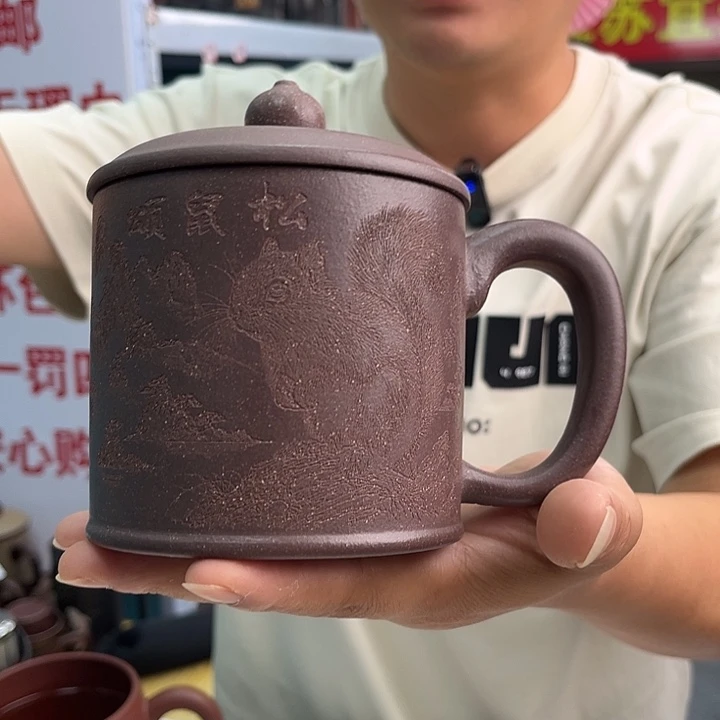 茶杯紫砂紫砂松鼠颂盖杯