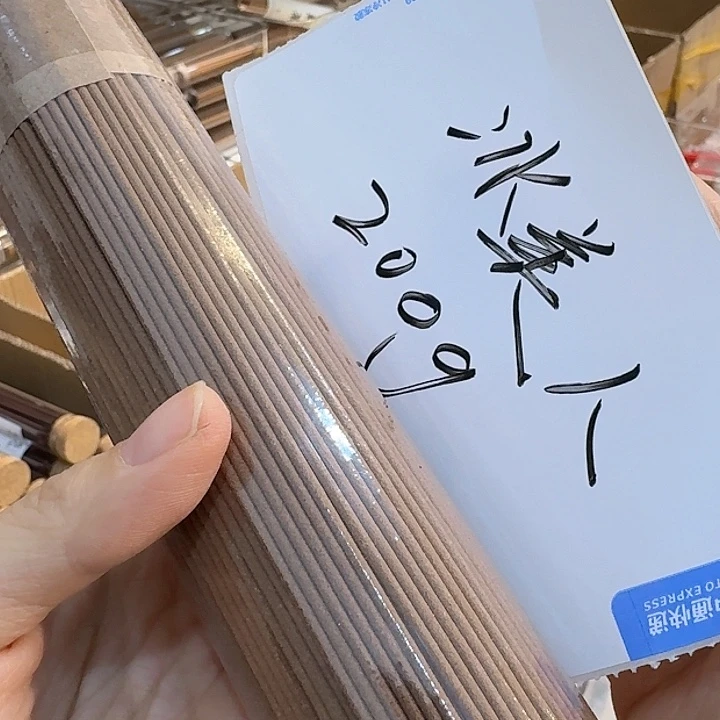 玲珑香阁闪购专用链接