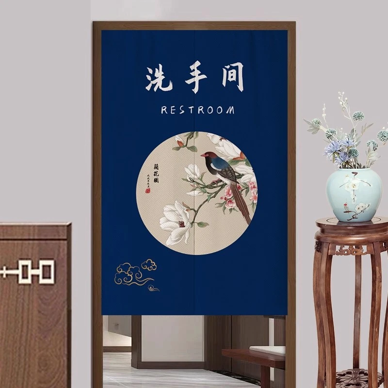 定制中式餐厅洗手间门帘卫生间遮挡帘饭店商用复古厕所半帘隔断帘