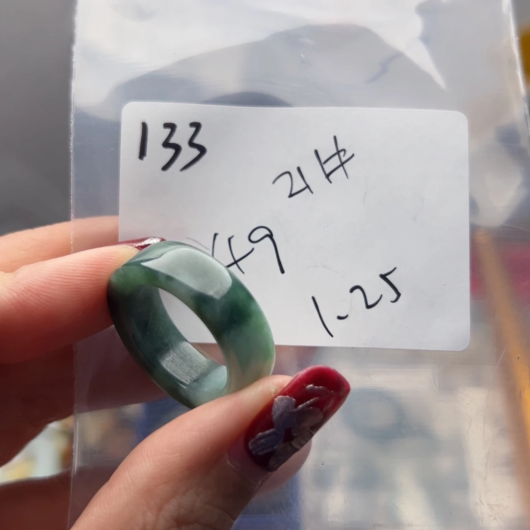 翡翠戒指未镶嵌春***g戒