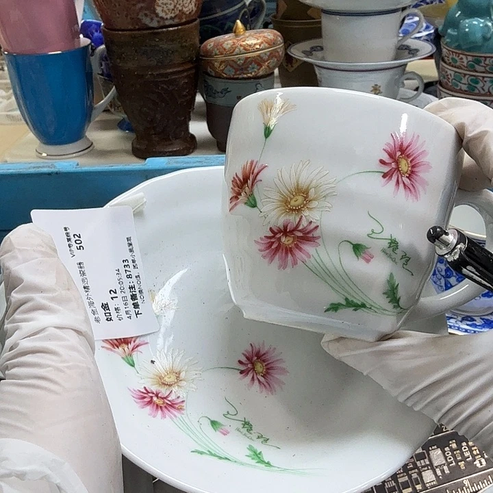 瓷片如*开播啦…开播啦