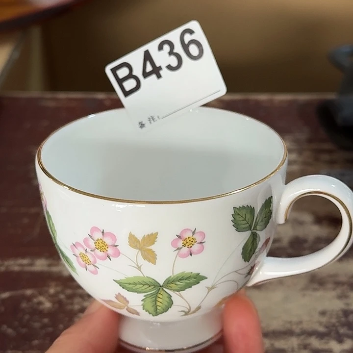 436 中古商品中古餐具