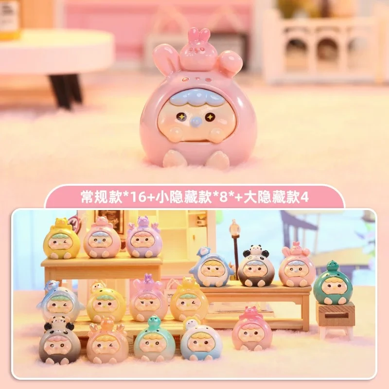 【默认代拆】可爱萌萌嘟崽萌粒盲盒