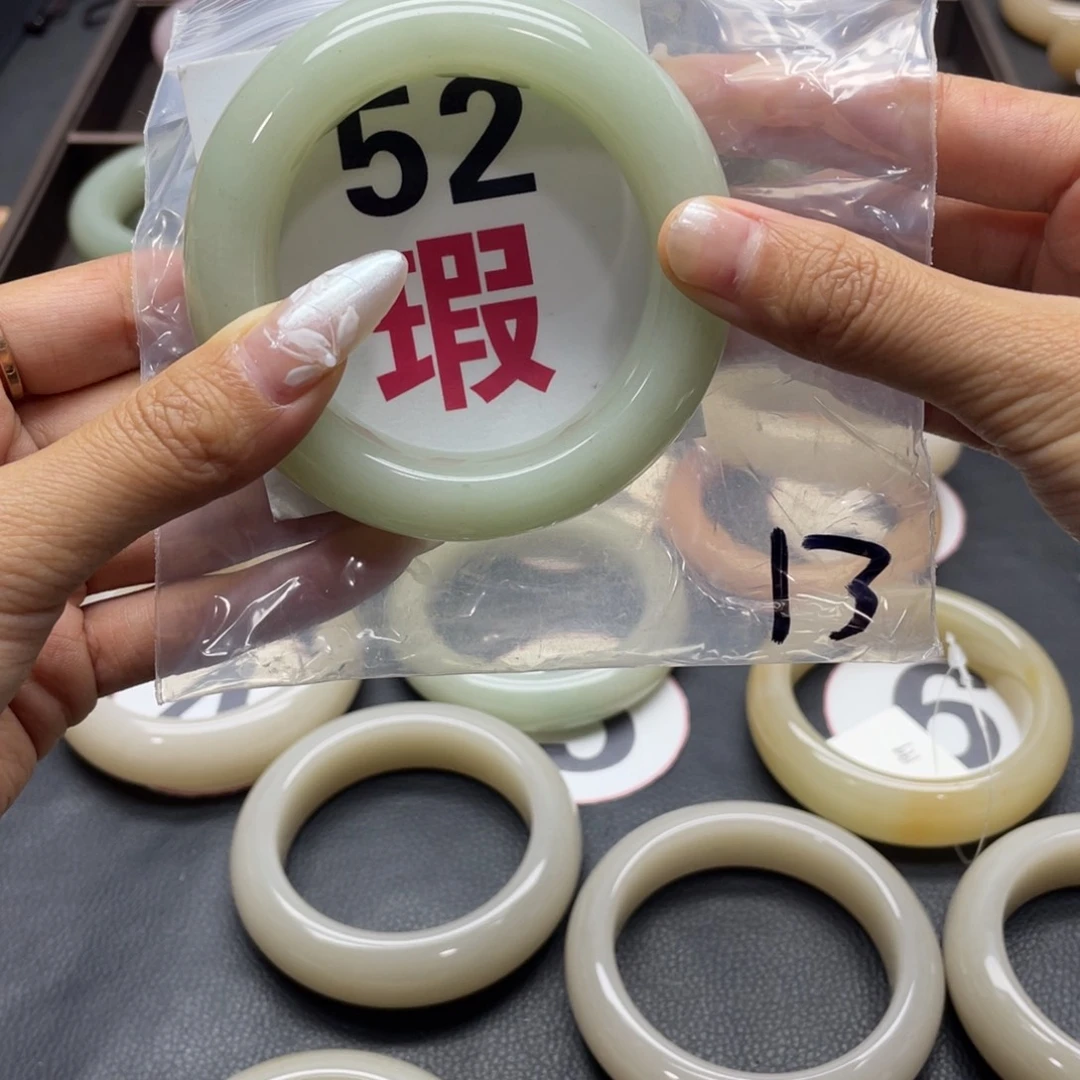 石英岩玉手镯未镶嵌