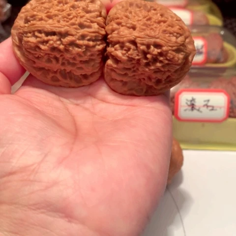 吊坠文玩核桃拉丝正三角疆