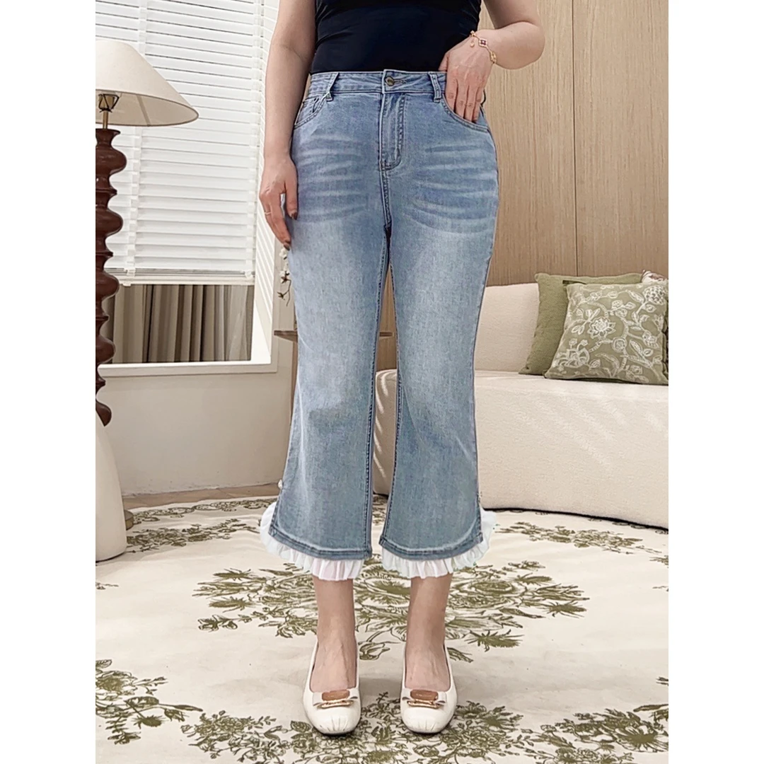 【花边拼接显瘦微喇七分牛仔裤】MsShe大码女装秋季新款S~EH504031