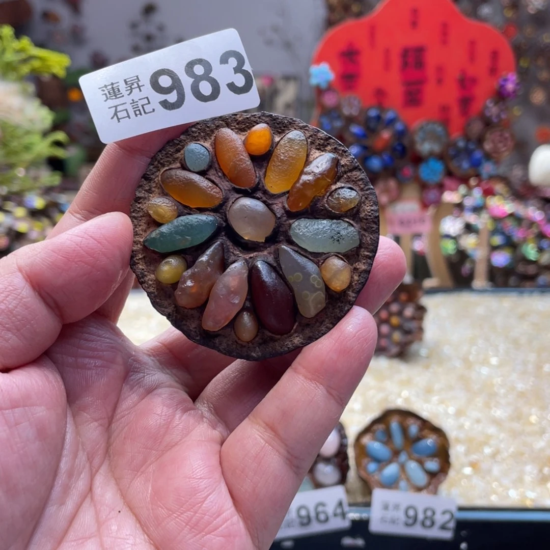 核桃木/黑胡桃（胡桃木）983