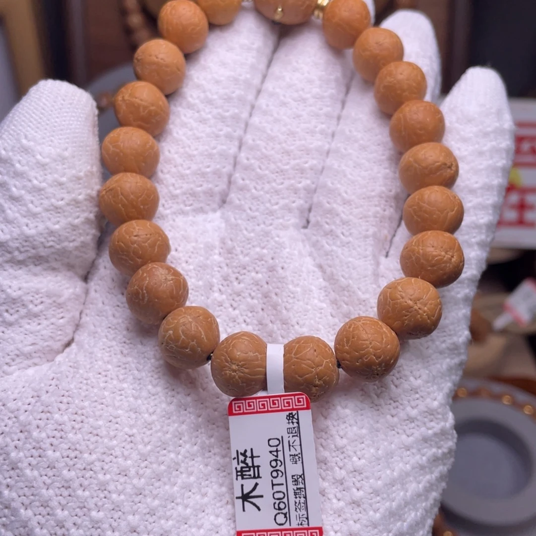 凤眼菩提吊坠菩提910