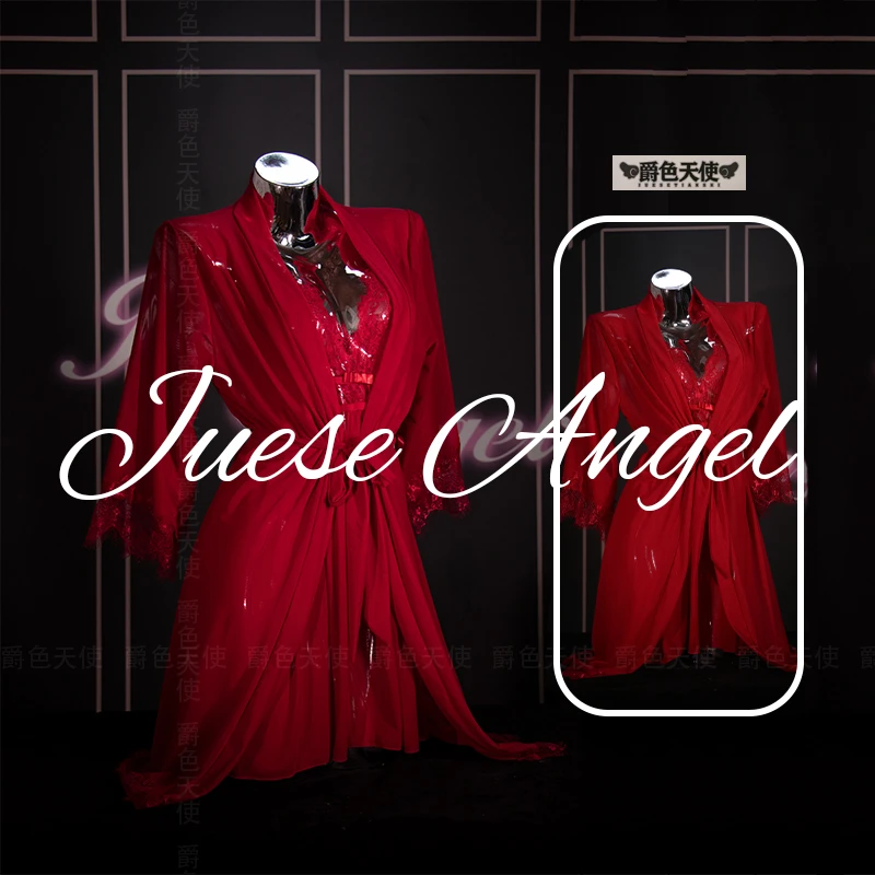 【只有外袍】（80-200斤）新款蕾丝外搭开衫网纱睡衣百搭外袍显瘦遮肉