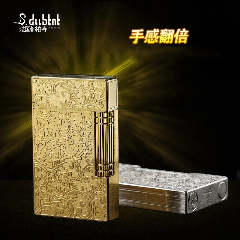 新 法国都柏特高档充气朗声打火机高能感超薄创意古风小唐草
