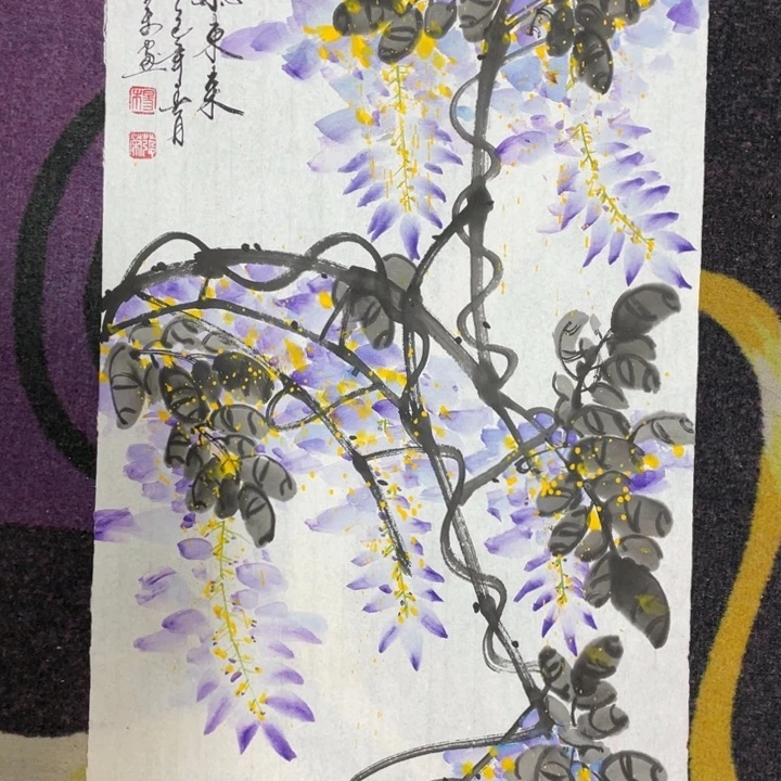 国画福利作品一幅