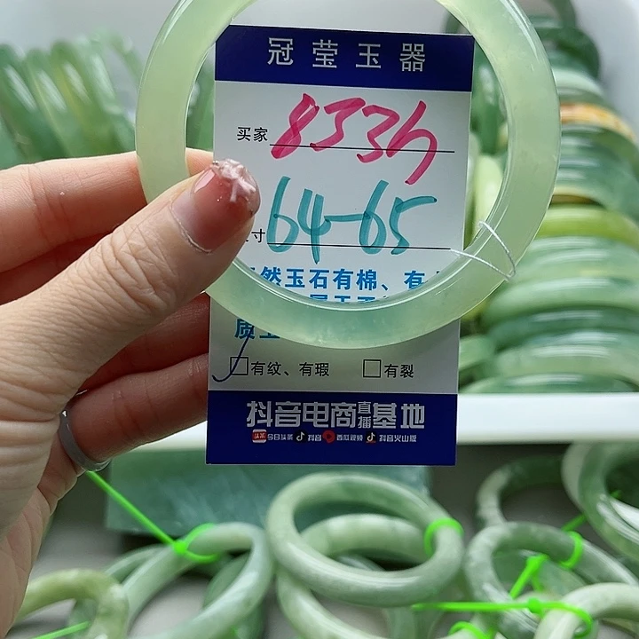 未镶嵌岫玉蛇纹石玉天然岫玉