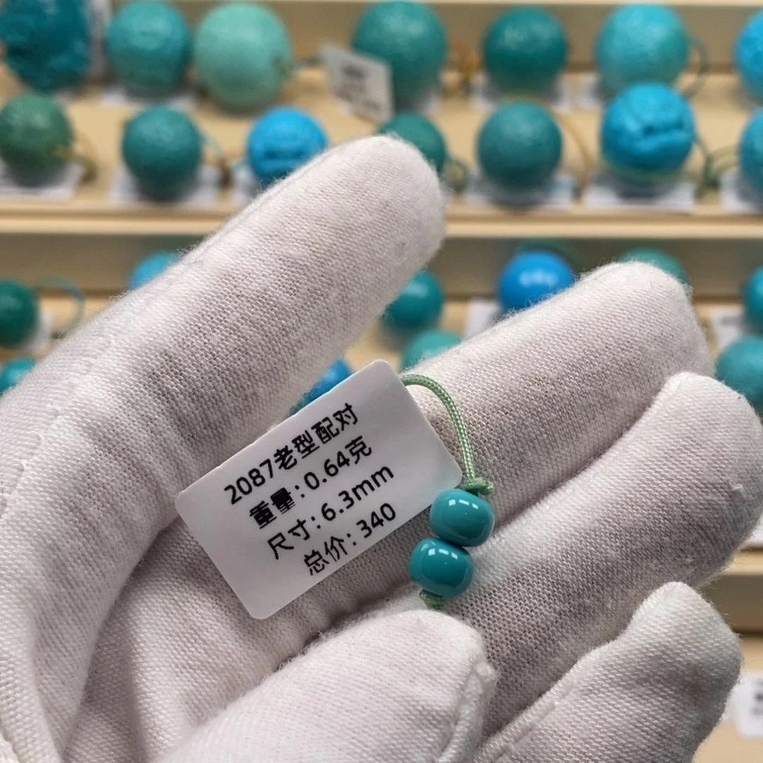 绿松石未镶嵌精品高瓷绿松石哦