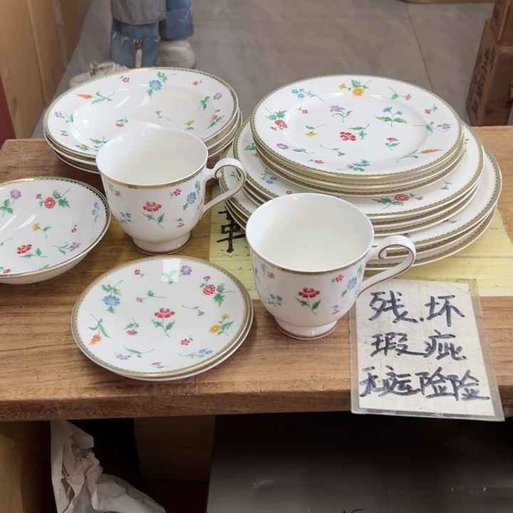 谢谢谢谢谢谢为了谢谢谢