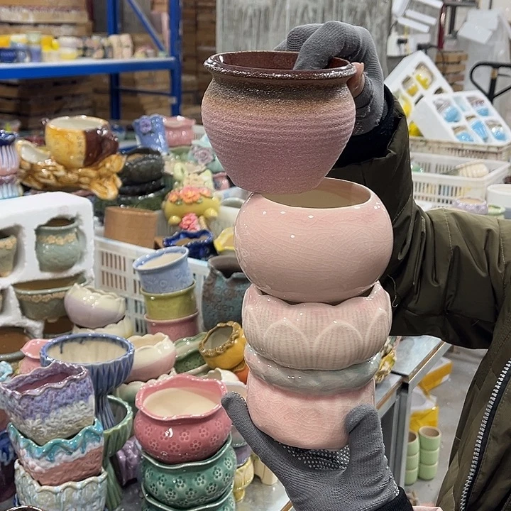 陶瓷正品数量有限