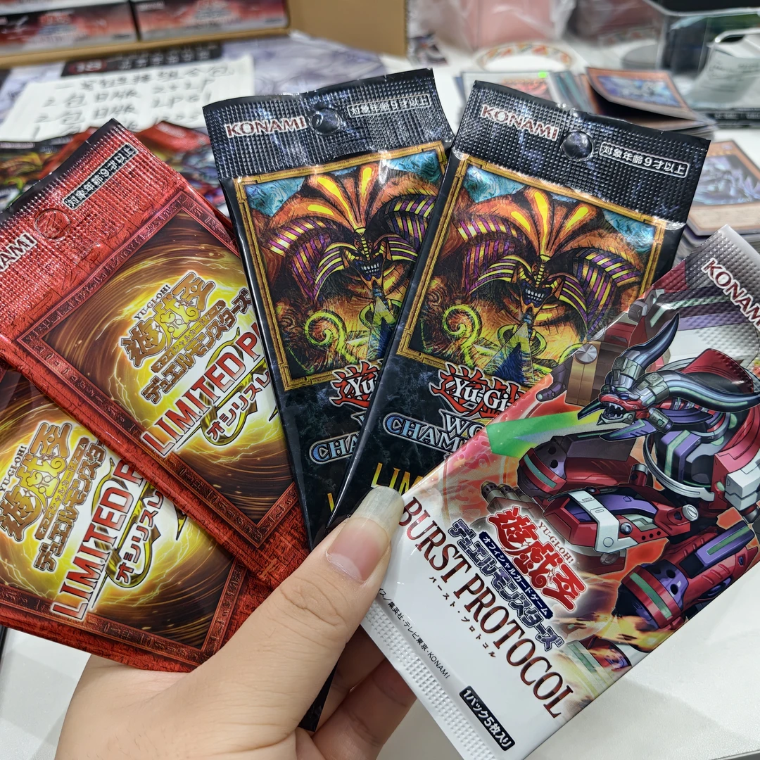 游戏王日版组合包（卡牌盲盒，代拆）