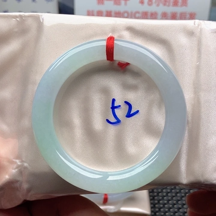 翡翠未镶嵌手镯44