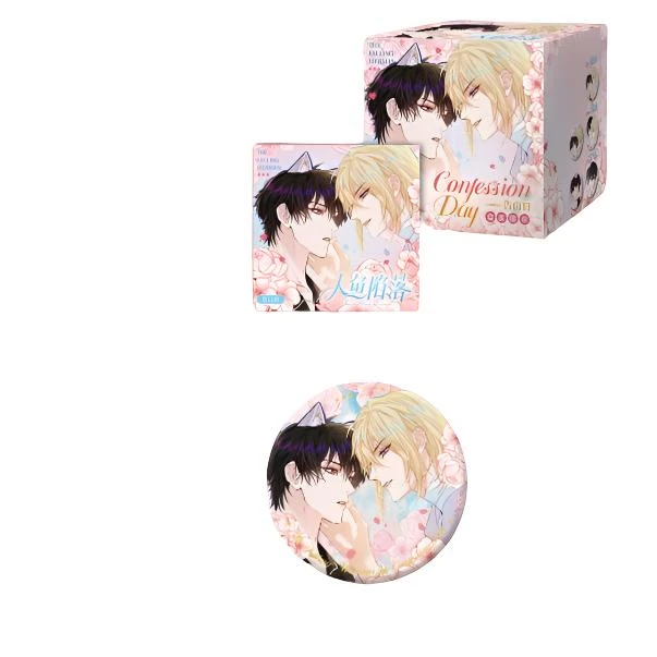 【平拆】快看《人鱼陷落》告白日系列吧唧盲盒 沐沐