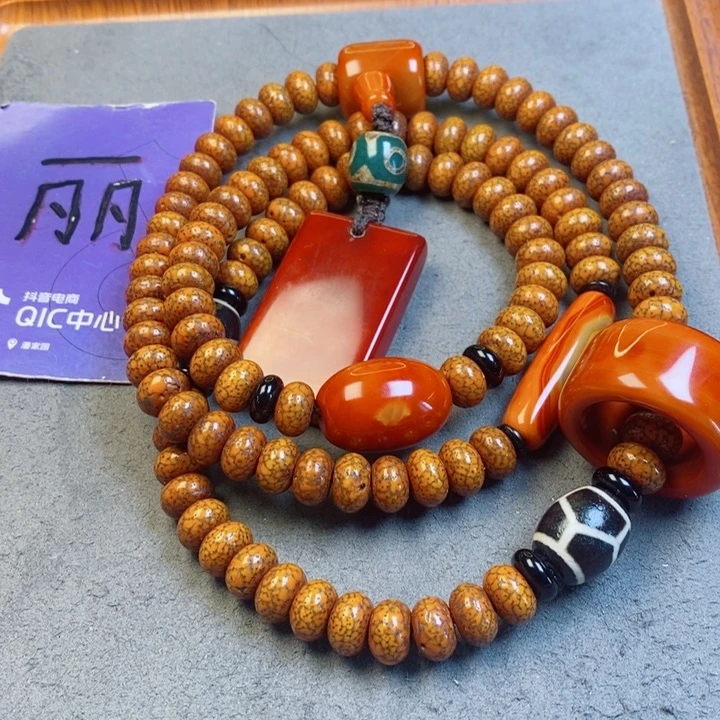 星月菩提吊坠星月菩提