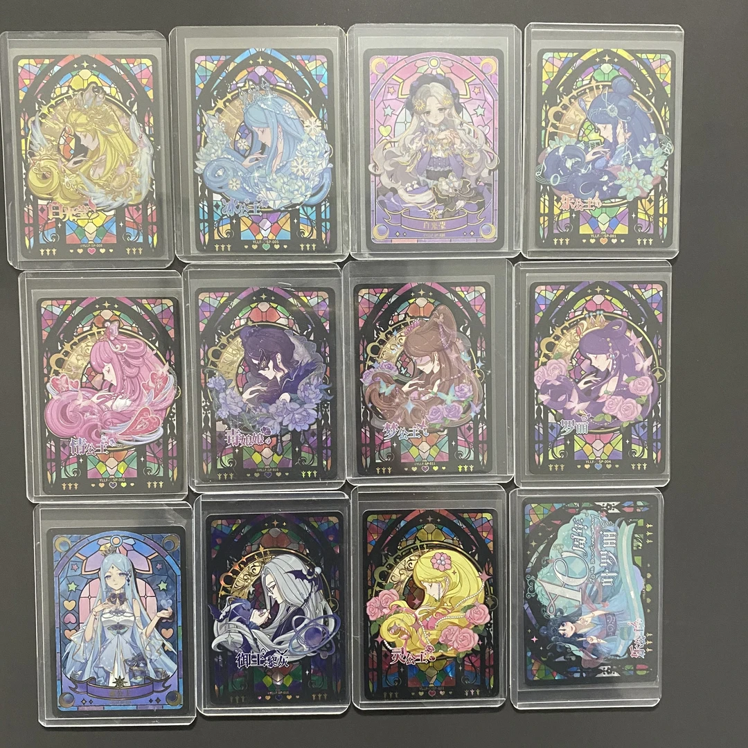 叶罗丽黑窗SP一张