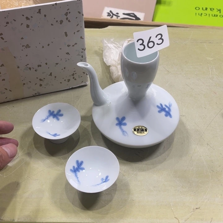 瓷片好看的杯子好看的