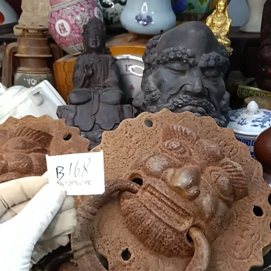 用***哥瓷片B168号工艺品