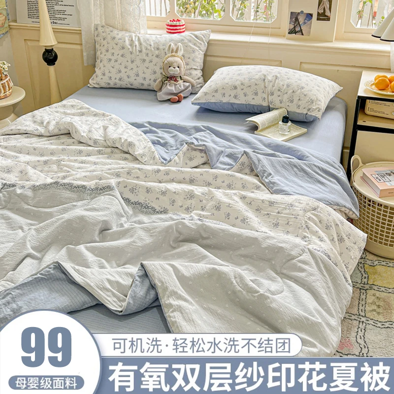 夏季冰凉双层纱夏被四件套可机洗皱皱纱空调被薄被子夏凉被不跑棉