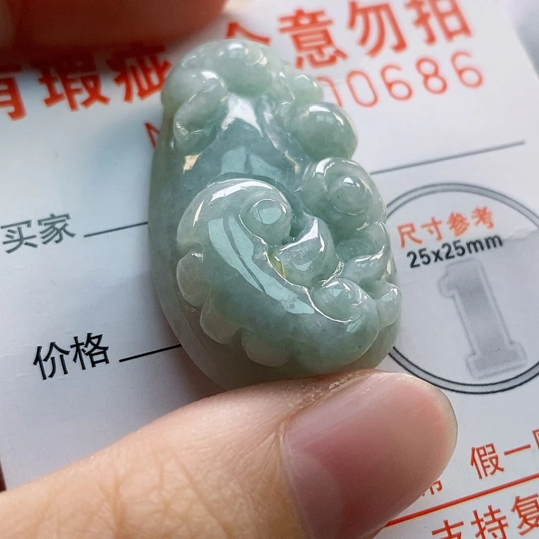 吊坠(不含链)未镶嵌翡翠