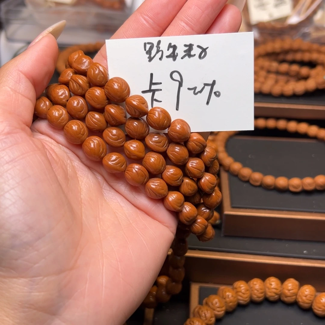 桃核吊坠秦岭野生龙纹桃核