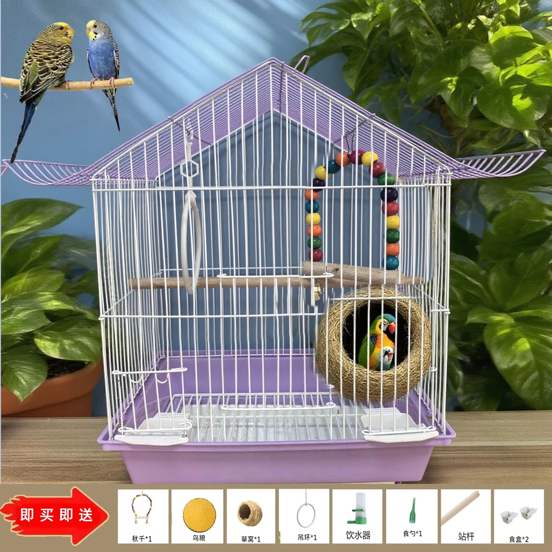 【加粗加厚】珍珠鸟笼虎皮鹦鹉八哥牡丹玄凤家用观赏金属笼厂家直发