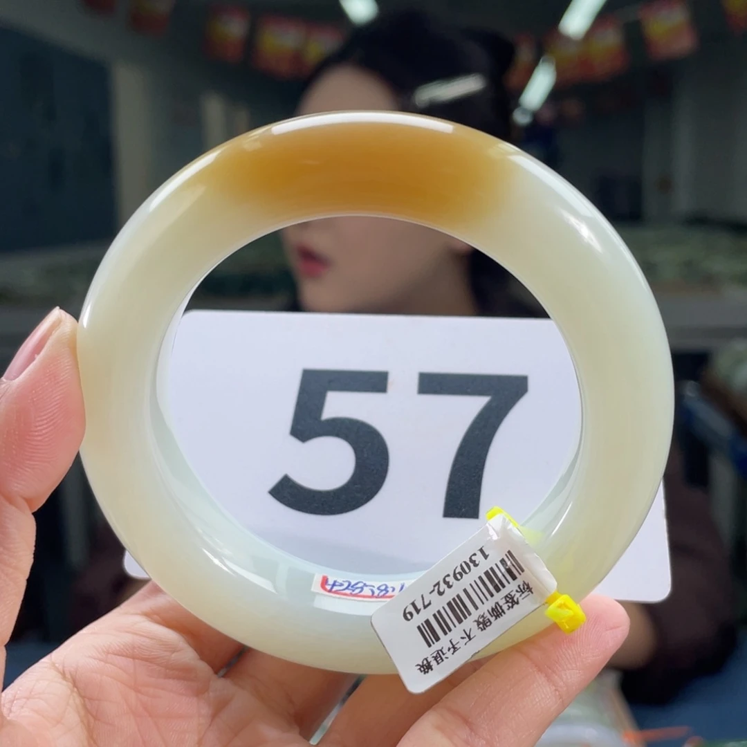 未镶嵌手镯和田玉57 58