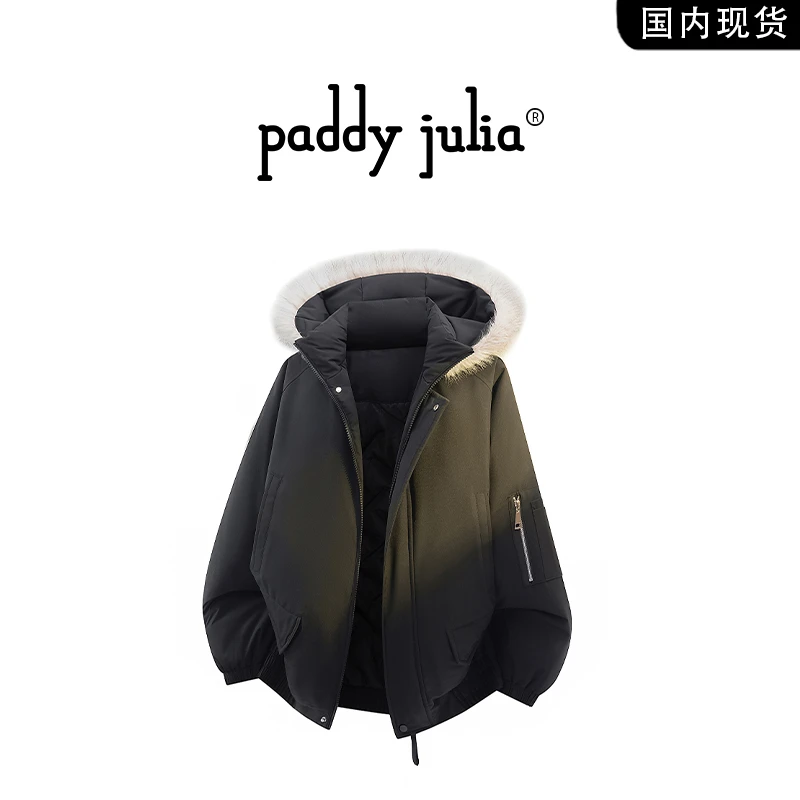Paddy julia美式连帽休闲棉衣男秋冬季时尚保暖潮流外套毛领衣服