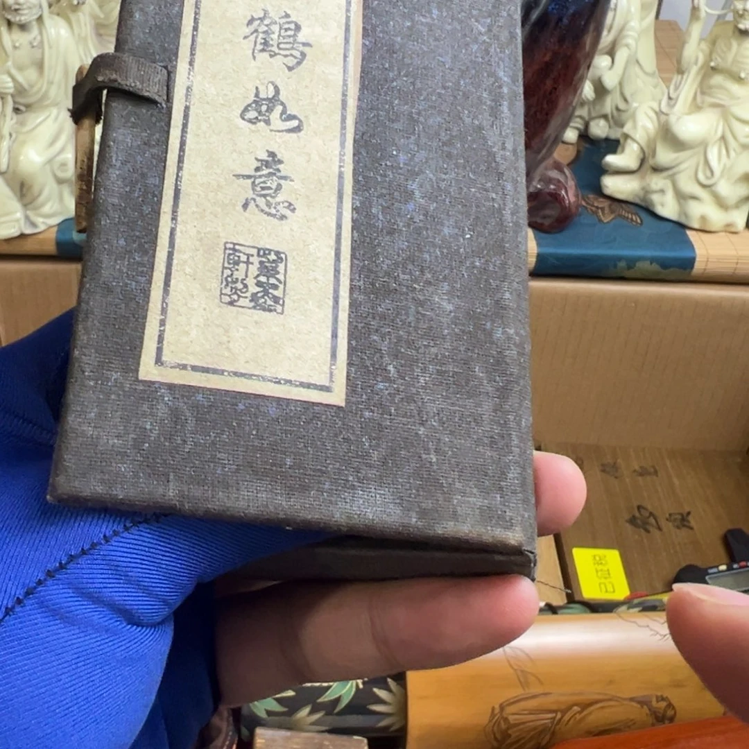 哈哈哈哈哈哈哈哈哈哈哈哈哈