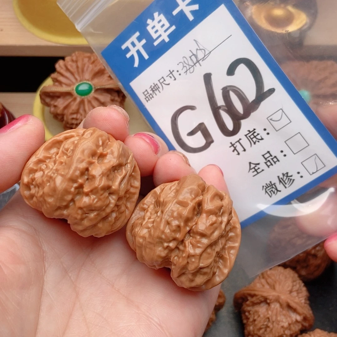 桃核吊坠核桃蛙蛙